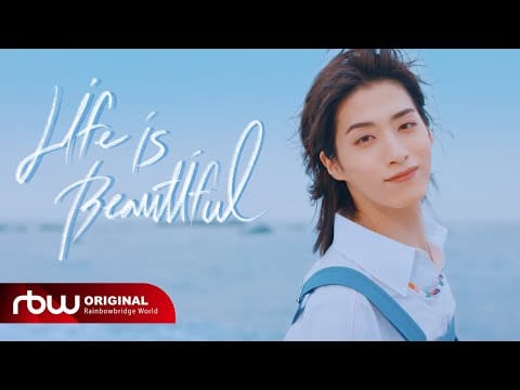 Oneus — ONEUS THEATRE : Life is Beautiful