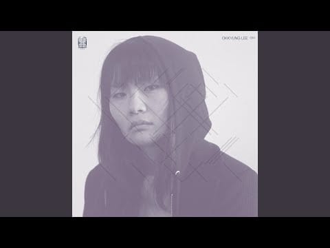 Okkyung Lee — Meolly Ganeun