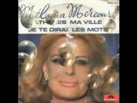 Melina Mercouri — melina mercouri je suis grecque