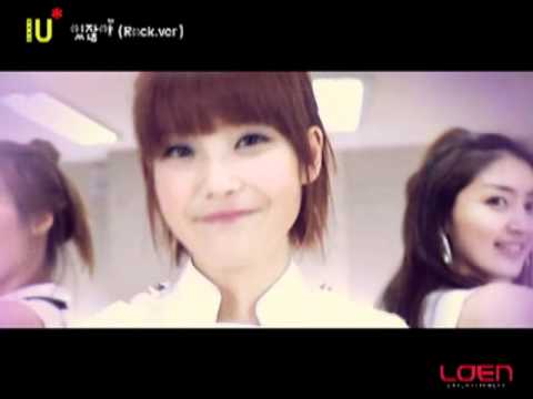 IU (3) — IU(아이유) _ Hey(있잖아) (Rock Ver.) _ MV (SD)