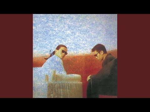 Tat Ming Pair — Jin Ye Xing Guang Can Lan