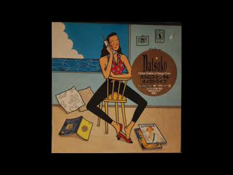 Carlos Toshiki And Omega Tribe — Natsuko - Carlos Toshiki & Omega Tribe