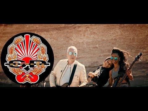 Elektryczne Gitary — ELEKTRYCZNE GITARY - Ósmy trzeci [OFFICIAL VIDEO]