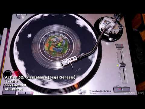 Unknown Artist — Cheetahmen II: Side B | Vinyl Rip (AE Records)