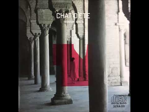 Toshifumi Hinata — 日向敏文 / Toshifumi HINATA 《CHAT D'ETE (夏の猫) 》 (1986)