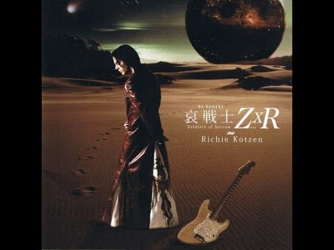Richie Kotzen — RICHIE KOTZEN - SOLDIERS OF SORROW