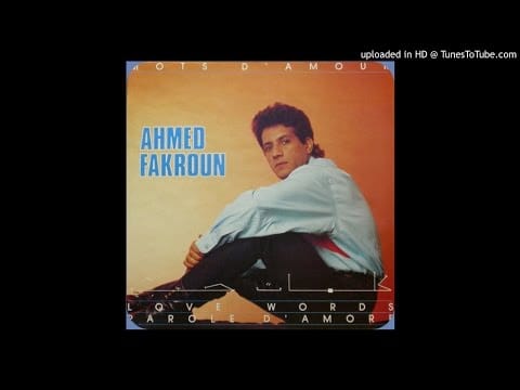 Ahmed Fakroun — Ahmed Fakroun - Gelty
