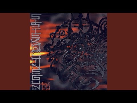 Sister Machine Gun — Hole in the Ground