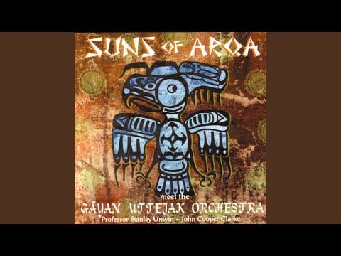 Suns Of Arqa — Miyan - Ki Dub