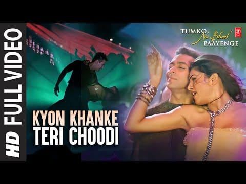 Sajid Wajid — Kyon Khanke Teri Choodi - Full VIdeo Song | Tumko Na Bhool Paayenge | Salman Khan, Sushmita Sen