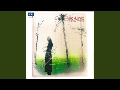Patty Pravo — Che Uomo Sei