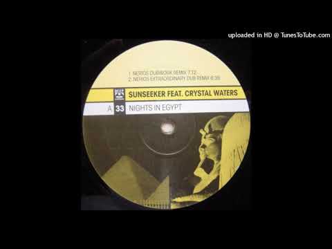 Crystal Waters — Sunseeker Feat. Crystal Waters  | Nights In Egypt (Swen G Remix)