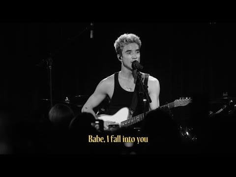 Daniel Seavey — Daniel Seavey - Fall Into You (Official Lyric Video)