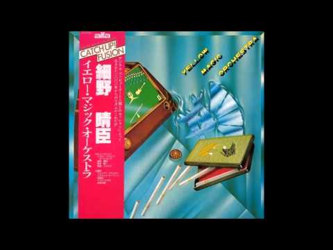 Yellow Magic Orchestra — Yellow Magic Orchestra - Computer Game (Theme From Invaders)