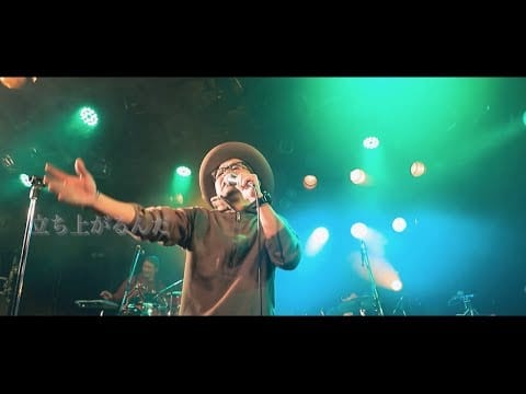 Nona Reeves — NONA REEVES「未来」【Music Video】