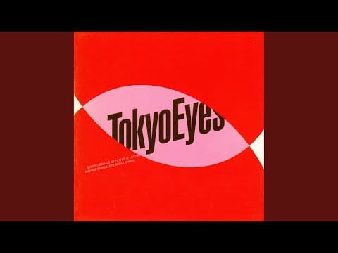 Xavier Jamaux — Hinano Sees (From "Tokyo Eyes")
