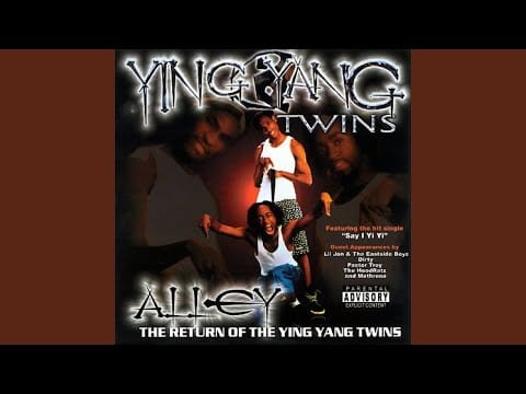 Ying Yang Twins — Twurkulator