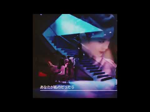 Gateway ゲートウェイ — G a t e w a y ゲートウェイ : あなたが私のだったら