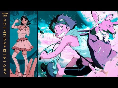 Global Chill — GLOBAL CHILL - DREAM BLUNT ROTATION