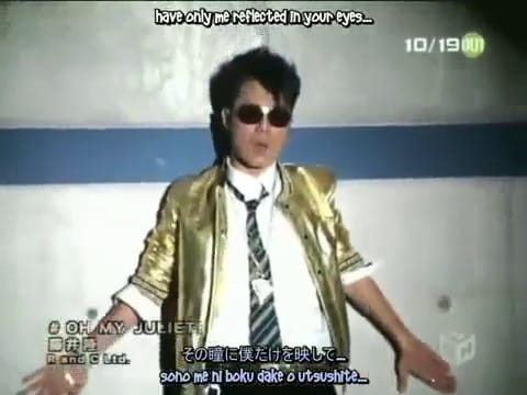 Takashi Fujii (2) — Fujii Takashi   OH MY JULIET! subbed