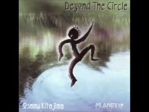 Osamu Kitajima — Osamu Kitajima   Mind Thieves