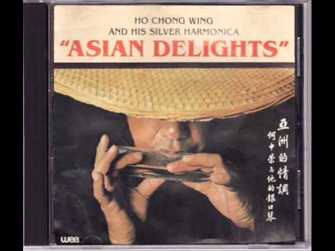 Ho Chong Wing — WHEN WILL YOU RETURN    Ho Chong Wing