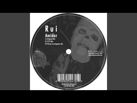 Rui Da Silva — Amidar (Phunk Investigation Mix)