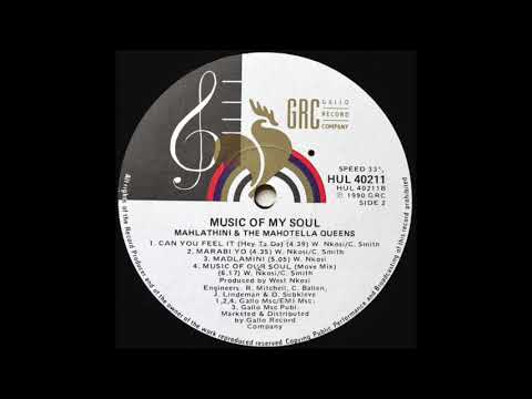 Mahlathini And The Mahotella Queens — Mahlathini And The Mahotella Queens - Marabi Yo
