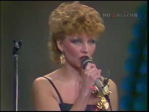 Marju Länik — Марью Ляник - Часы (на эст. языке, 1984)