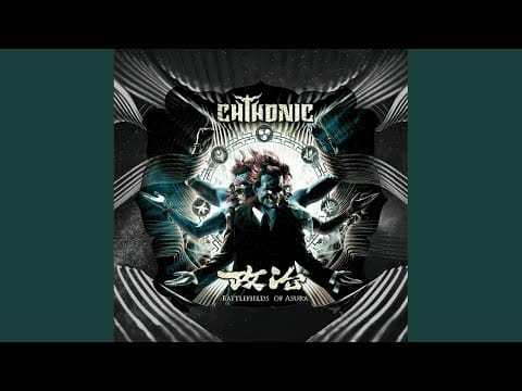 ChthoniC — Taste the Black Tears (English Version)
