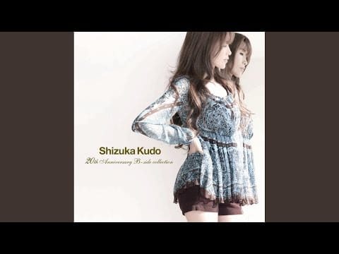 Shizuka Kudo — セレナーデ