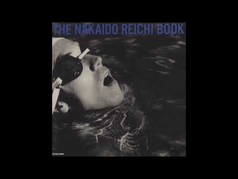 Nakaido Reichi — 仲井戸麗市 - 別人