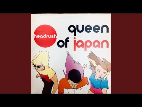 Queen Of Japan — Do You Think I´m Sexy?