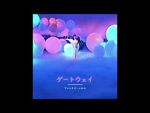 Gateway ゲートウェイ — G a t e w a y ゲートウェイ : ファンタジーレルム