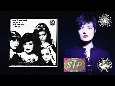STP (5) — STP - Smoke 'Em - Full EP (2024 Remaster)
