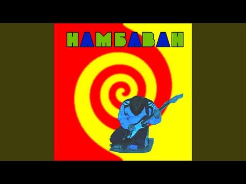 Nambavan — 32