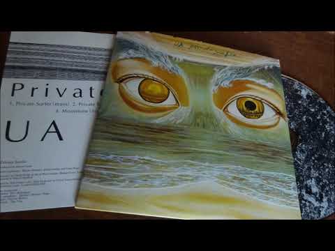 UA — Private Surfer  (Version) 1999/Mad Professor
