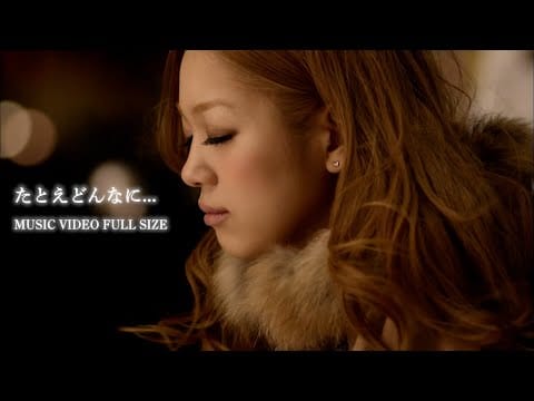 Kana Nishino — 西野カナ『たとえどんなに...』MV Full