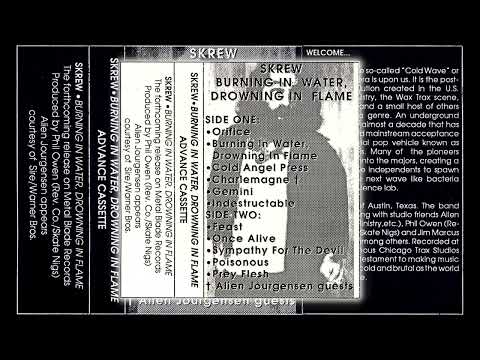 Skrew — Skrew - Poisonous