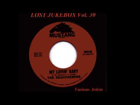 The Congregation (11) — The Congregation - Theme From Come, Come 1967 ((Stereo))