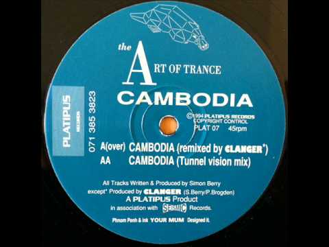 Art Of Trance — The Art of Trance - Cambodia (Tunnel Vision Mix) (HQ)