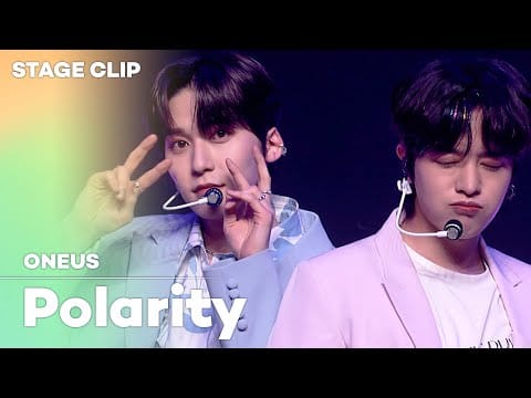 ONEUS — [Stage Clip🎙] ONEUS (원어스) - 물과 기름 (Polarity) | KCON:TACT 4 U