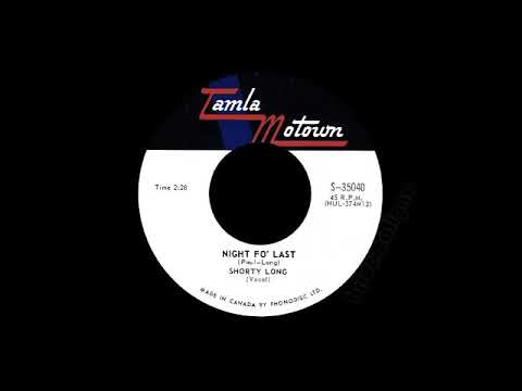 Shorty Long (2) — Shorty Long - Night Fo' Last (Vocal)