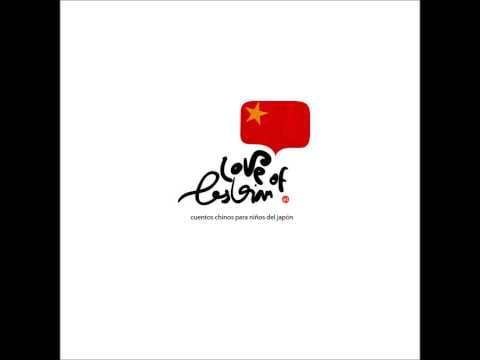 Love of Lesbian — Love Of Lesbian - Cuentos chinos para niños del Japón (álbum completo)