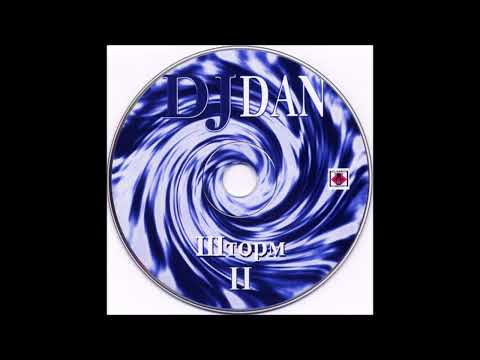DJ Dan (2) — Uzhas - What Kind Of World