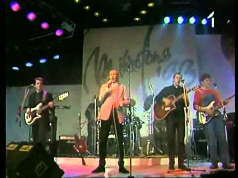 Bet bet — bet bet " Vakara Vējā"  (Z.Muktupāvels / G.Račs)