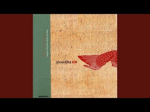 Sugizo — Shangri-La of the Europa (DJ Krush Remix)