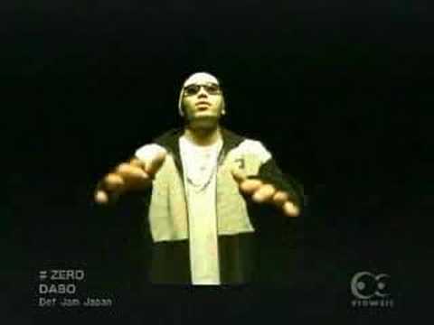 Dabo — DABO - Zero