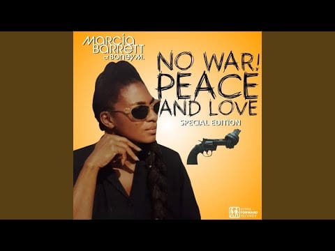 Marcia Barrett — I Want to See You Again