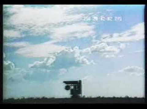 DJ Ton T.B. — Ton T.B. - Electronic Malfunction (Official Music Video)